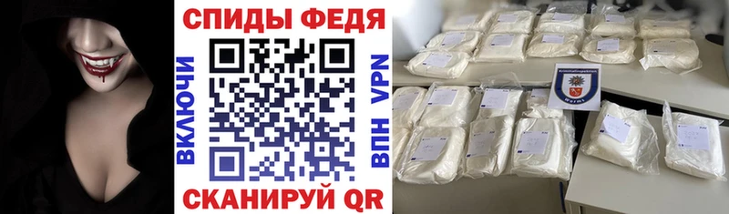 АМФЕТАМИН 98%  как найти наркотики  Гуково 