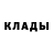 A-PVP Соль Xudoyberdi Barakov