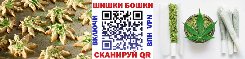 Еда ТГК конопля  мориарти какой сайт  Гуково  omg сайт 