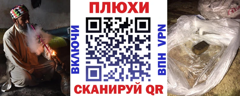 Гашиш 40% ТГК  Гуково 