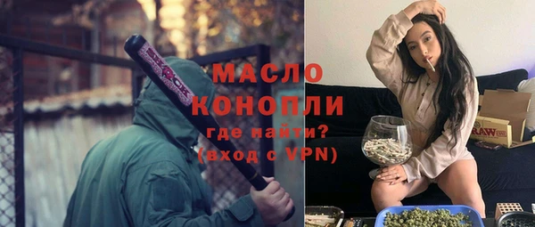 винт Верея
