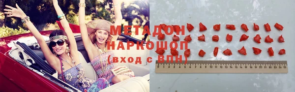 винт Верея