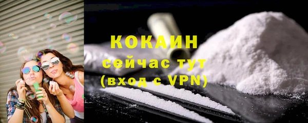 mdma Медвежьегорск
