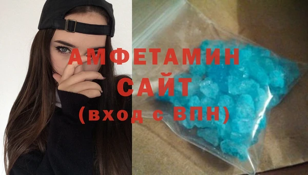 дмт Бугульма
