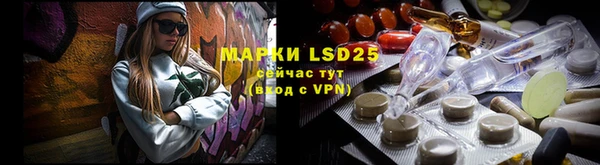 mdma Медвежьегорск