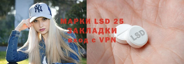 дмт Бугульма