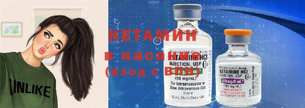 дмт Бугульма