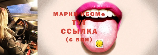дмт Верхнеуральск