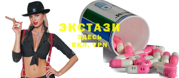 дмт Бугульма