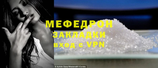 винт Верея