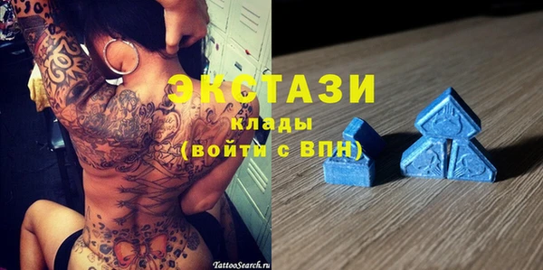 дмт Верхнеуральск