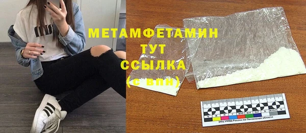 дмт Верхнеуральск