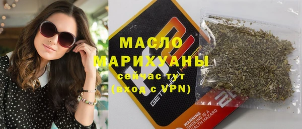 дмт Верхнеуральск