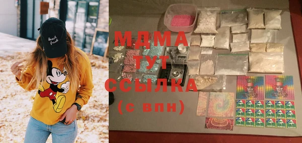 марихуана Верхний Тагил