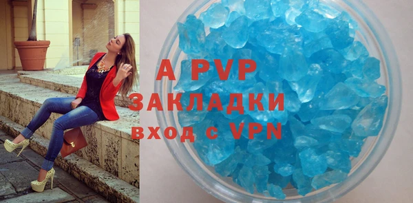 дмт Бугульма