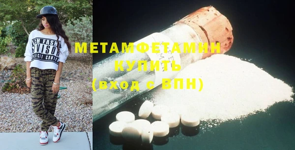 mix Мегион