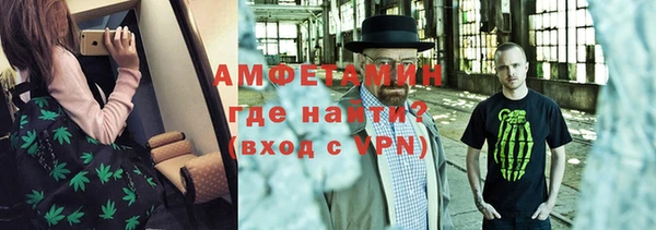 дмт Бугульма