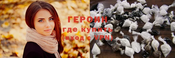винт Верея
