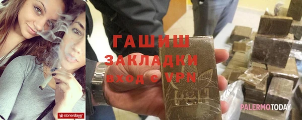 дмт Бугульма
