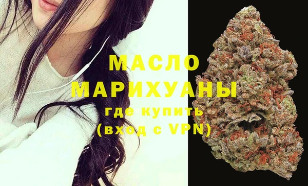 ALPHA PVP Бородино