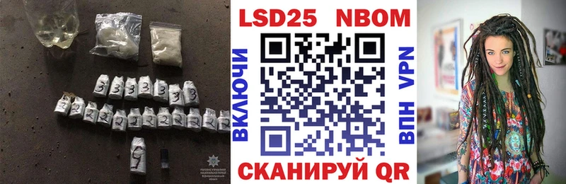 ЛСД экстази ecstasy  наркотики  Гуково 